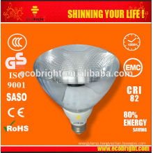 HOT! Par 38 25W Energy Saving Light 10000H CE QUALITY